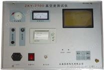 真空度測試儀器