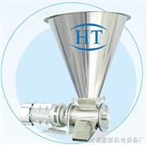 旋转喂料机