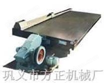 青海选矿设备球磨机/输送机/摇床