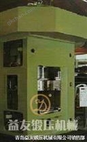 螺旋壓力機