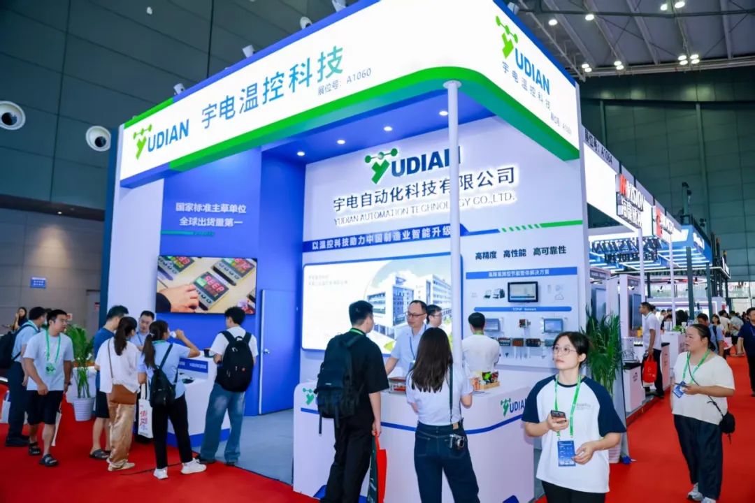 聚焦長沙 MICONEX 2025，宇電攜最新溫控產(chǎn)品閃耀全場