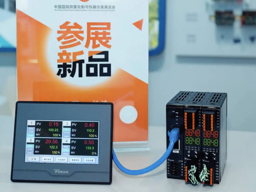 聚焦長沙 MICONEX 2025，宇電攜最新溫控產(chǎn)品閃耀全場