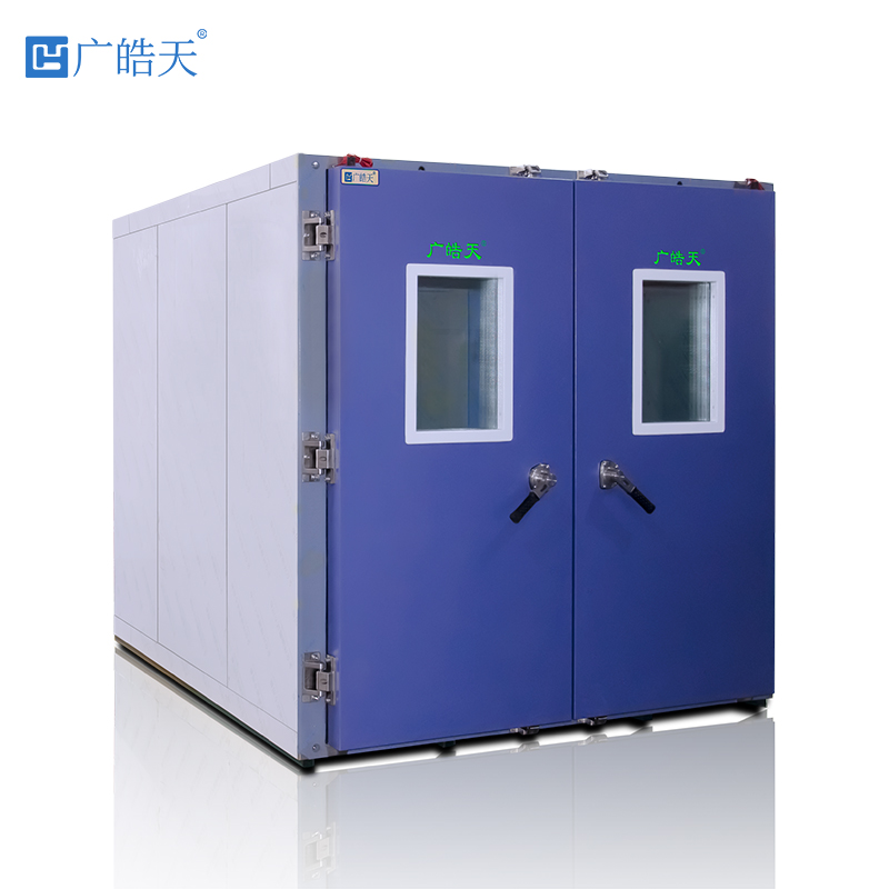 广皓天-步入室-白底图-800✕800-7 拷贝.jpg