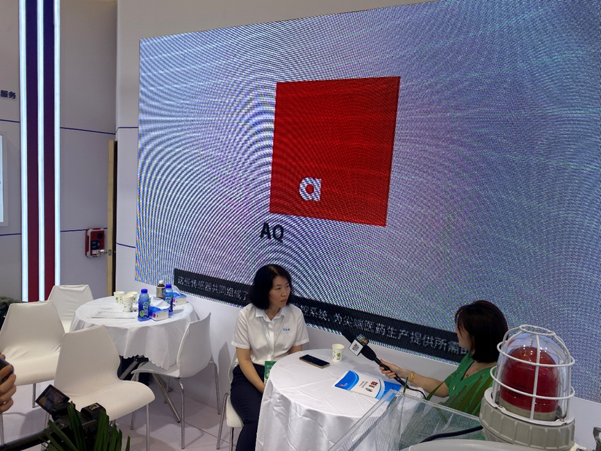 北京漢達森-第二十四屆世界制藥原料中國展