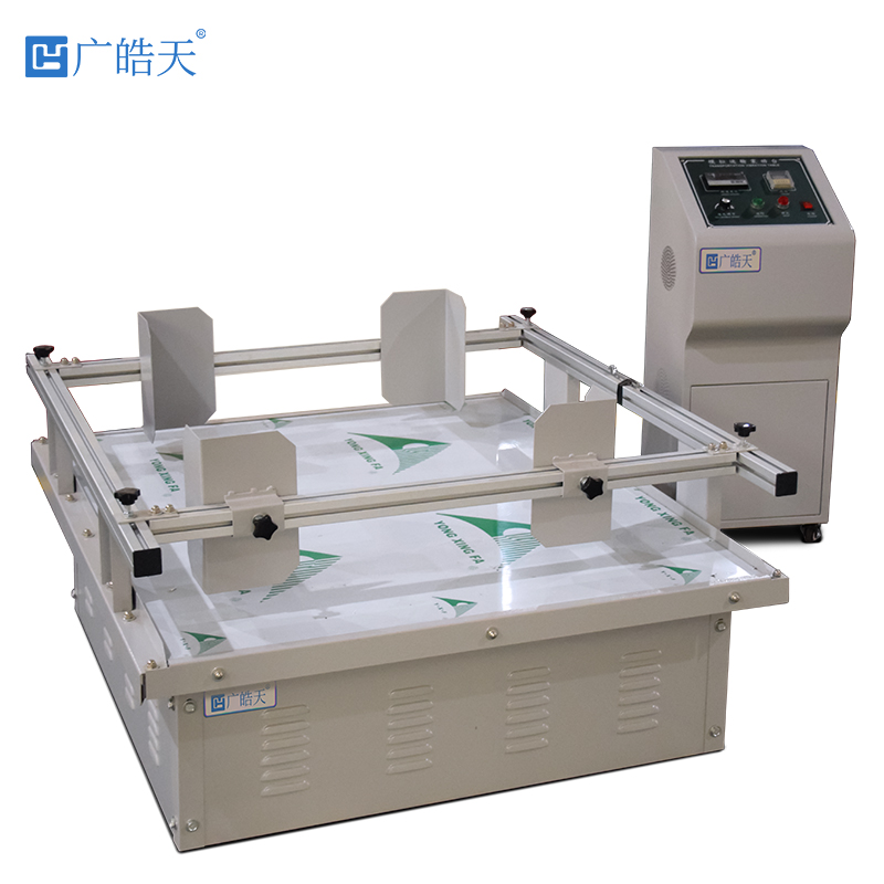 广皓天-模拟运输振动台-白底图-800×800-1.jpg 数字孪生 + 振动台:瓷器模拟运输测试技术的创新与未来趋势
