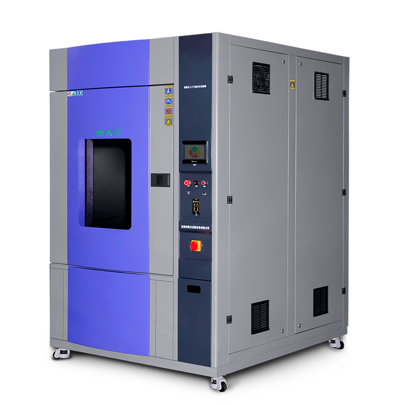 氙灯老化试验箱-PNG图-800×800-220412-3 拷贝.png 氙灯老化试验箱-PNG图-800×800-220412-3 拷贝.png