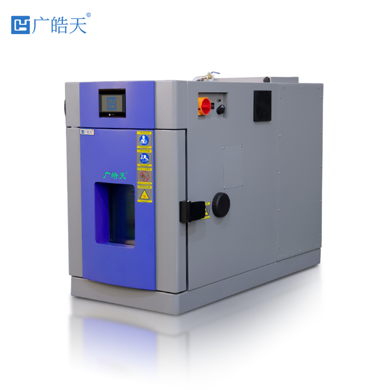 廣皓天-桌上型溫濕度箱-白底圖-無腳輪-800?800-4 拷貝.jpg 廣皓天-桌上型溫濕度箱-白底圖-無腳輪-800?800-4 拷貝.jpg