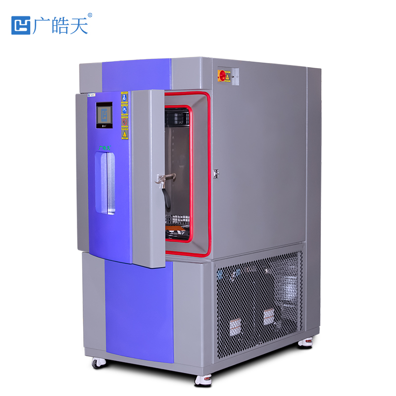 廣皓天-快速溫變試驗箱-白底圖-800×800 -7 拷貝.jpg