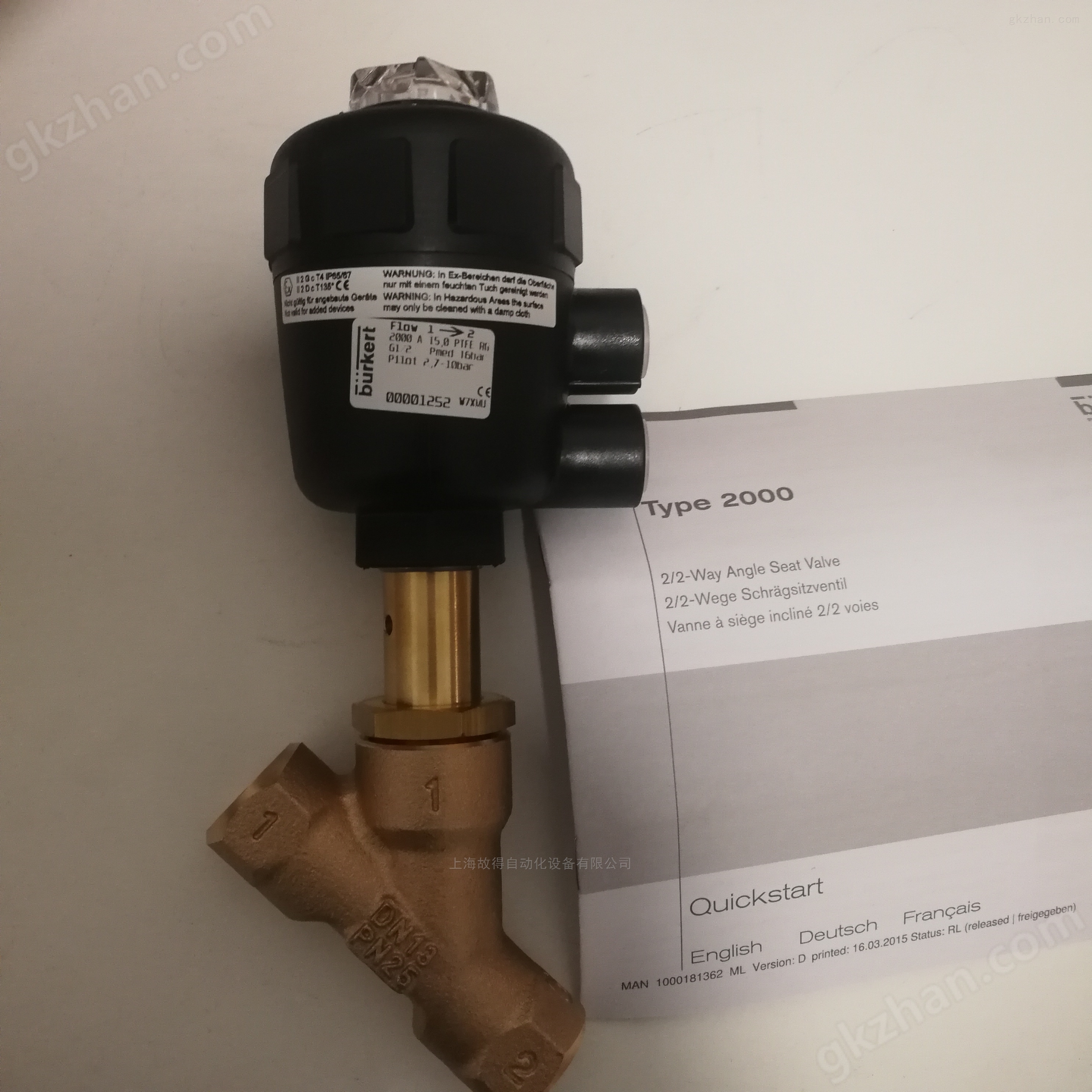 burkert气动角座阀