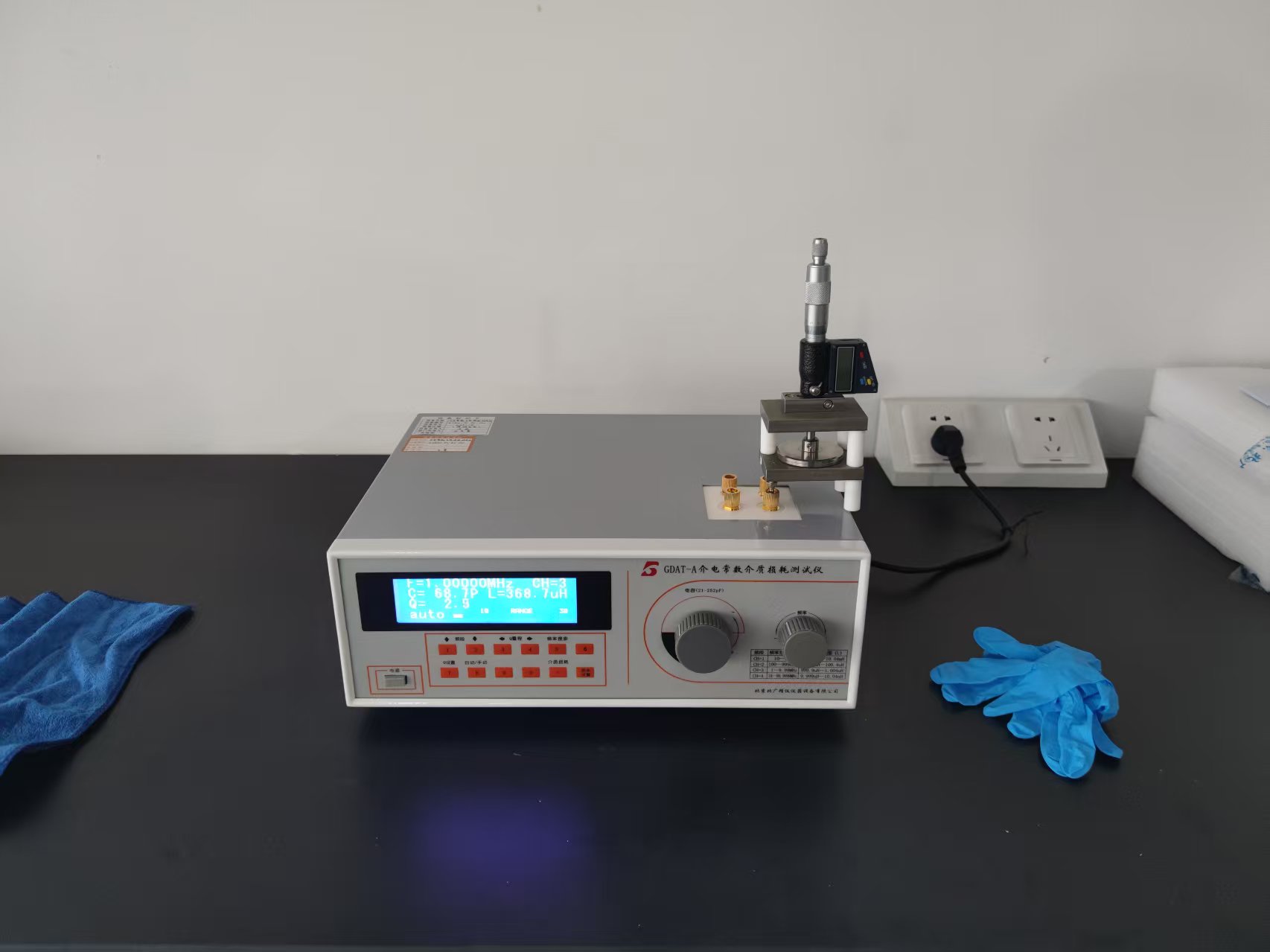 长安大学采购北广精仪GDAT-A系列介电常数测试仪,打造材料研究平台