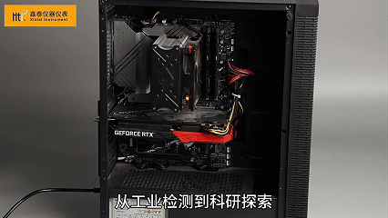 紅外熱像儀原理詳解，焦平面探測器如何將熱輻射變成熱圖？