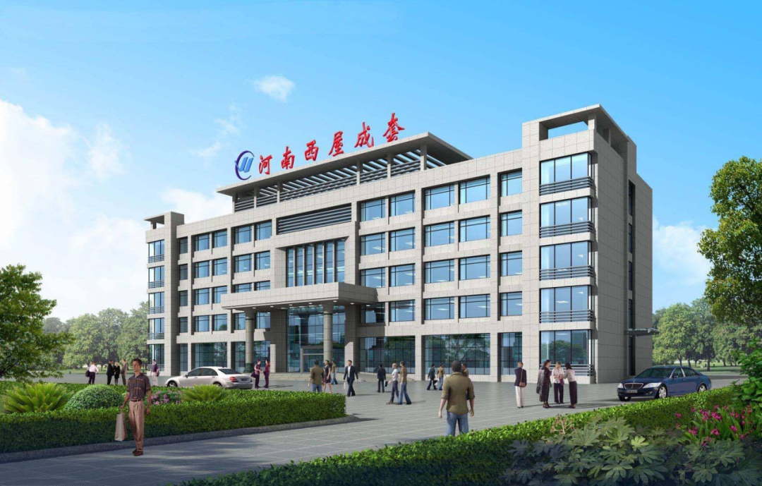 河南西屋成套设备有限公司成为力安电易云战略合作伙伴，共创智能配电新未来