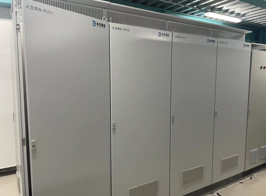 糧油行業艾默生9070系列PLC系統升級