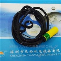 美國邦納BANNER光電開關