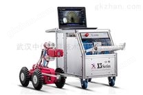 中仪股份 X5-HS 管道CCTV检测机器人