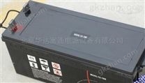 梅蘭日蘭蓄電池M2AL12-160/12V160AH免維護
