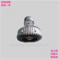 山東高壓漩渦增氧風機