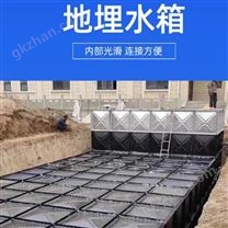 臨滄地埋式bdf復合水箱裝配式一體化泵站