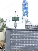 SY6618型环境噪声自动监测仪