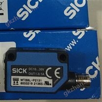 原装施克光电传感器操作简单