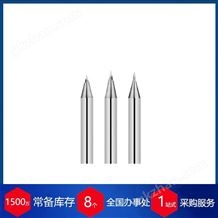 2100-P瑞士alfatool標準雕刻銑刀Type 2000系列
