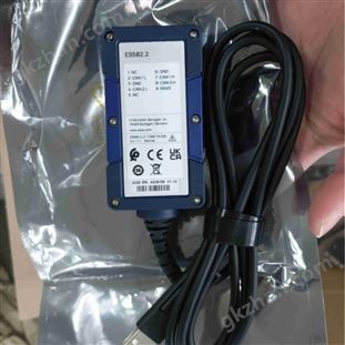 德國ETAS總線接口轉換器希而科直采供應