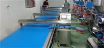 擺盤機