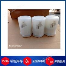6724656代理德國bilz夾具