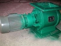 YJDB型星型卸料器價(jià)格YJDB型星型卸料器型號(hào)