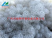 懸浮球填料、多孔懸浮球填料