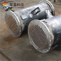管殼式換熱器