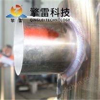 纏繞管式換熱器機(jī)組
