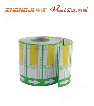 中技美商卷式标价签纸