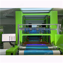 薄膜質量在線檢測設備