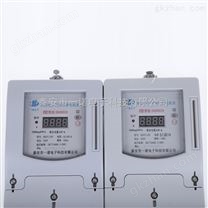 泰安单相预付费电表*