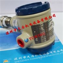 變送器霍尼韋爾Honeywell