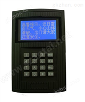 LJM-MK2001A/C門禁考勤一體機