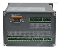 多電量數(shù)字變送器