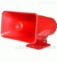 聲光電子訊響器