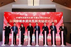 �������߳�����̬ ��Ӯȫ���������� | ��������ˮ�����߳���վ��ʽ����