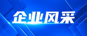 樂聚智能創業板IPO獲受理，擬募資26億元深耕人形機器人賽道