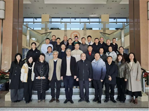 北京安德建奇公司參加國家標準修訂項目研討會