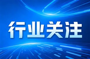 万吨级PHA生产线建成，绿色包装迎来里程碑